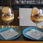 ラトリエ ドゥ ノノ - ノノパルフェサブール ダトンヌ