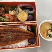 割烹 たま笹 - ウナギとトマトチーズ茶碗蒸し❤️