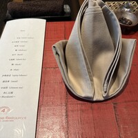 4000 Chinese Restaurant - 