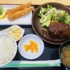 桂浜美食館 神