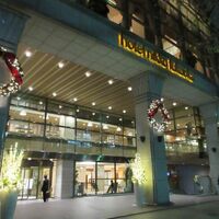 ホテル日航福岡 - 