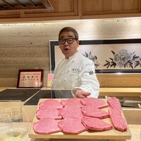 肉屋 雪月花 NAGOYA - 