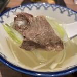 Gyuutan Yaki Semmon Ten Tsuka Sabun Ten Taka - テールスープ