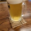 ヌーランドさがみ湯