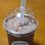 Cafe LAube - 良くかき混ぜた跡のココアみるく