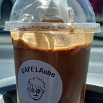 Cafe LAube - ドリンク写真:フラッペ・エスプレッソ650円