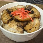 正竜亭 - チャーシュー丼！