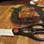 Gyukaku Aomori Ten - ハラミにはハサミが★