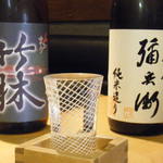 鳥膳 丸梅 - 岡山地酒