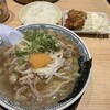丸源ラーメン 船橋宮本店