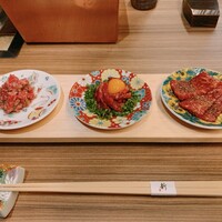 焼肉牛匠 新 - 