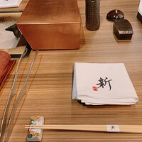 焼肉牛匠 新 - 