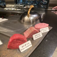 天川 鉄板焼き - 