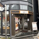 THE SMOKIST COFFEE - お店構え