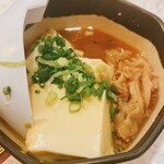 Kushikatsu Tanaka - 肉豆腐美味しい！