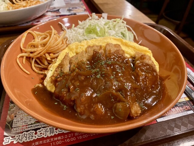 Grill &amp; Wine Cream Kitchen photo 2