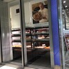 ル パン ドゥ ジョエル・ロブション 渋谷ヒカリエShinQs店