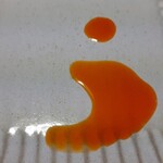 茅葺レストハウス さかや - 