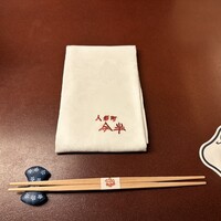 人形町今半 本店 - 