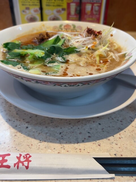 Gyoza no Osho Shinkoiwa Lumiere Ten photo 4