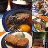 郷土料理 大衆割烹 ほづみ亭