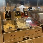 元祖油堂 柏店 - 