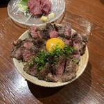 Sousaku Izakaya Ano Mise - ハラミステーキ丼