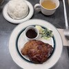 マロリーポークステーキ 難波店