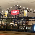 Schmatz Beer Dining - 