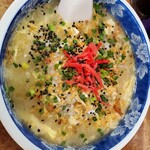 Ramen Shop SEVERE - 