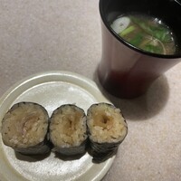 鮨 昇 - 