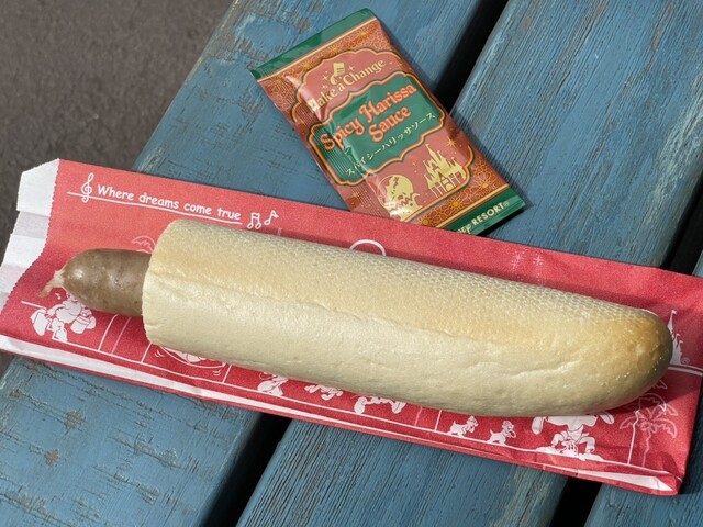 【ユカタンソーセージドッグ】4/30 23:59まで ユカタンドッグを食べよう！エクスペディション・イート解説