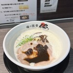 Oreno Tonkotsu - 