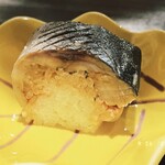 龍のかくれんぼ - 鯖寿司①