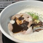 Oreno Tonkotsu - 