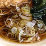 あり賀せいろう - 