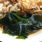 あり賀せいろう - 