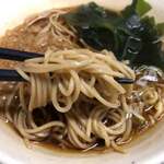 あり賀せいろう - 