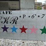 cafe SKR - 