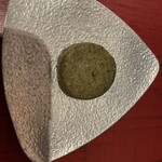 4000 Chinese Restaurant - 