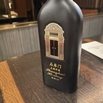 4000 Chinese Restaurant - 