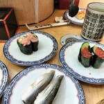 Ichiban Kaiten Sushi - 