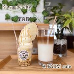 Atto Famu Kafe - 