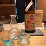 恵比寿 鮨 ふじまさ - 