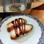 Ichiban Kaiten Sushi - 