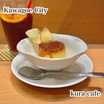 クラ カフェ - 