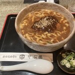 やぶ福 - 味噌カツきしめん　大盛※八丁味噌