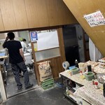 須崎食料品店 - 