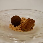 에르미타주 드 타무라