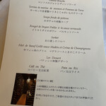 道後山の手ホテル - 